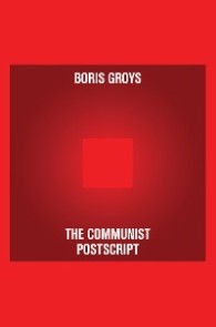 The Communist Postscript
