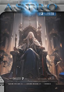 ASTRO S2 - Band 7: Geheime Mission (1), Geheime Mission (2), Ehrungen