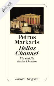 Hellas Channel
