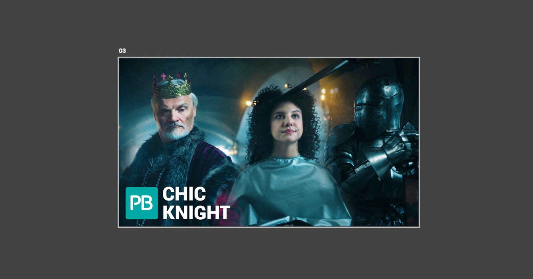 Рекламни материали от PocketBook: очаква ви нов сезон на удивителни приключения!