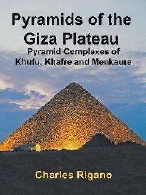 Pyramids of the Giza Plateau photo №1