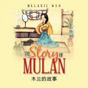 The Story of Mulan Foto №1