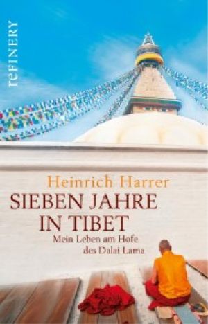 Sieben Jahre in Tibet - Mein Leben am Hofe des Dalai Lama Foto №1