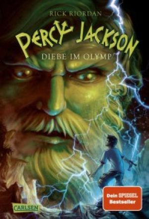 Percy Jackson 1: Diebe im Olymp Foto №1