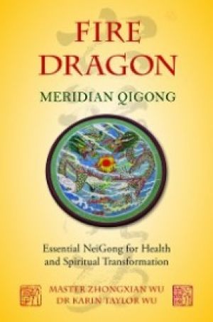 Fire Dragon Meridian Qigong photo №1