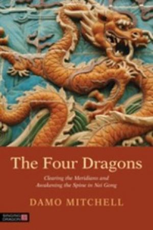 The Four Dragons photo №1