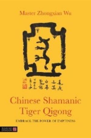 Chinese Shamanic Tiger Qigong photo №1