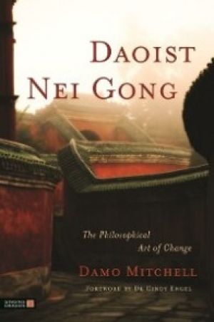 Daoist Nei Gong photo №1