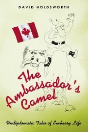 The Ambassador'S Camel photo №1