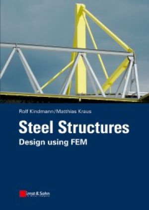 Steel Structures photo №1