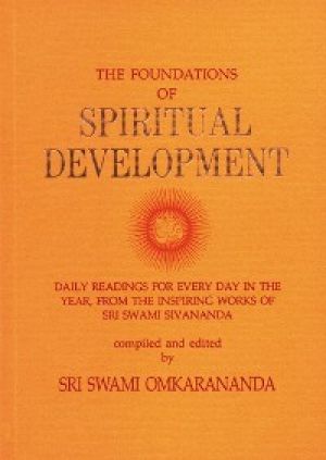 The Foundations of Spiritual Development photo №1