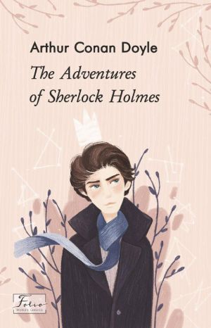 The Adventures of Sherlock Holmes photo №1