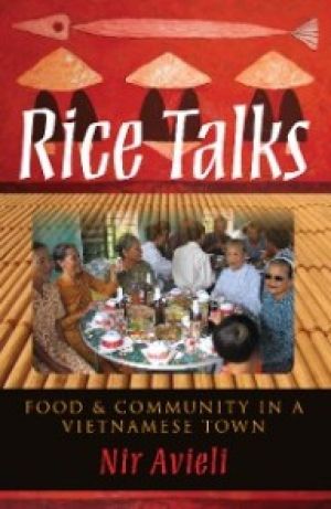 Rice Talks photo №1