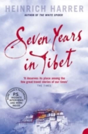 Seven Years in Tibet photo №1