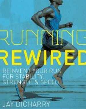 Running Rewired photo №1
