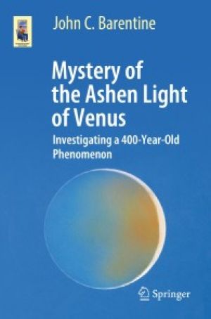 Mystery of the Ashen Light of Venus photo №1