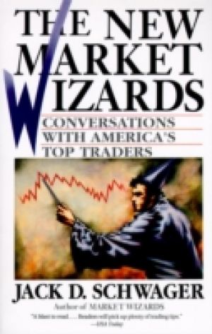 New Market Wizards photo №1