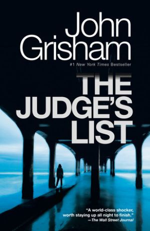 Judge's List photo №1