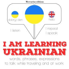 I am learning Ukrainian photo 1
