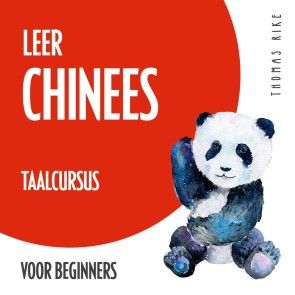 Leer Chinees (taalcursus voor beginners) photo 1