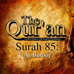 The Qur'an (Arabic Edition with English Translation) - Surah 85 - Al-Burooj photo №1