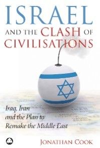 Israel and the Clash of Civilisations photo №1
