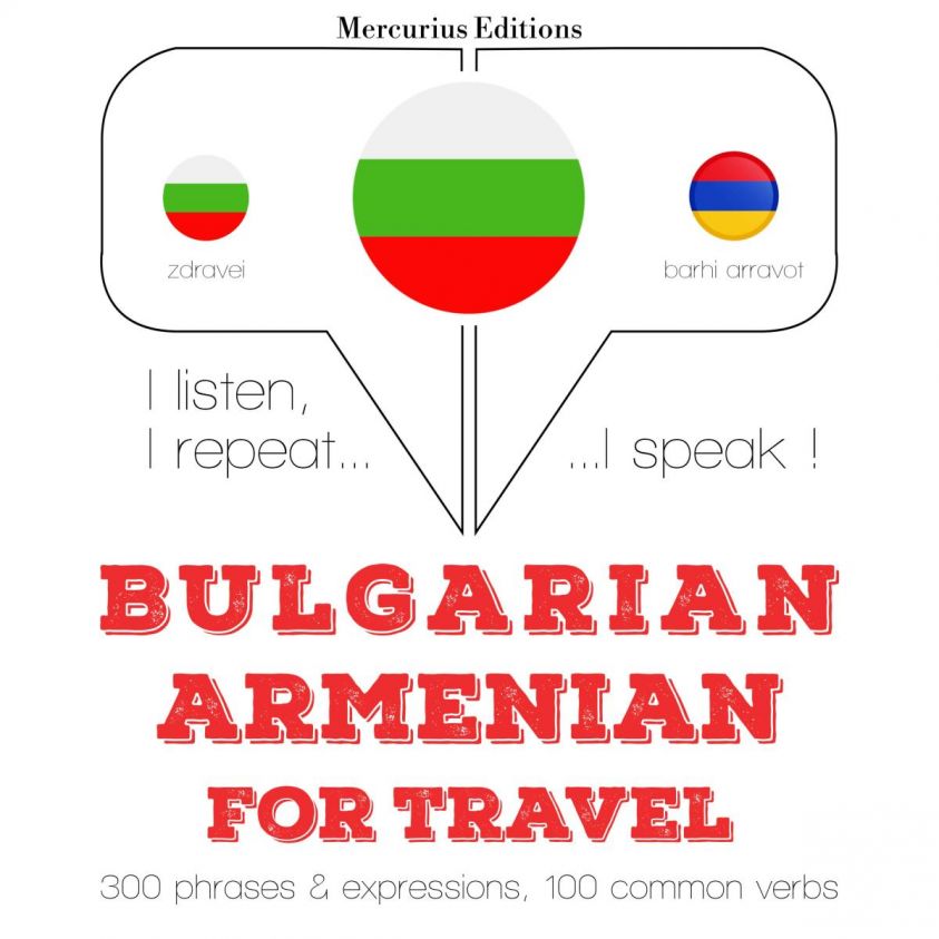 Travel words and phrases in Armenian photo 2