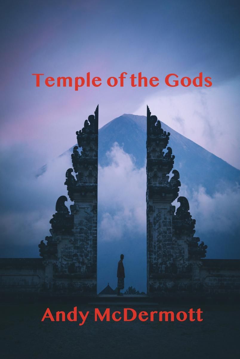 Temple of the Gods photo №1