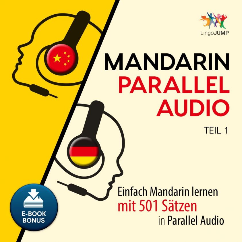 Mandarin Parallel Audio - Teil 1 Foto 2