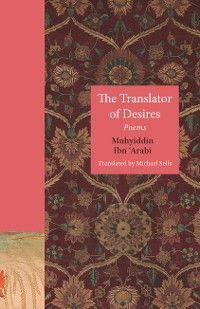 Translator of Desires photo №1