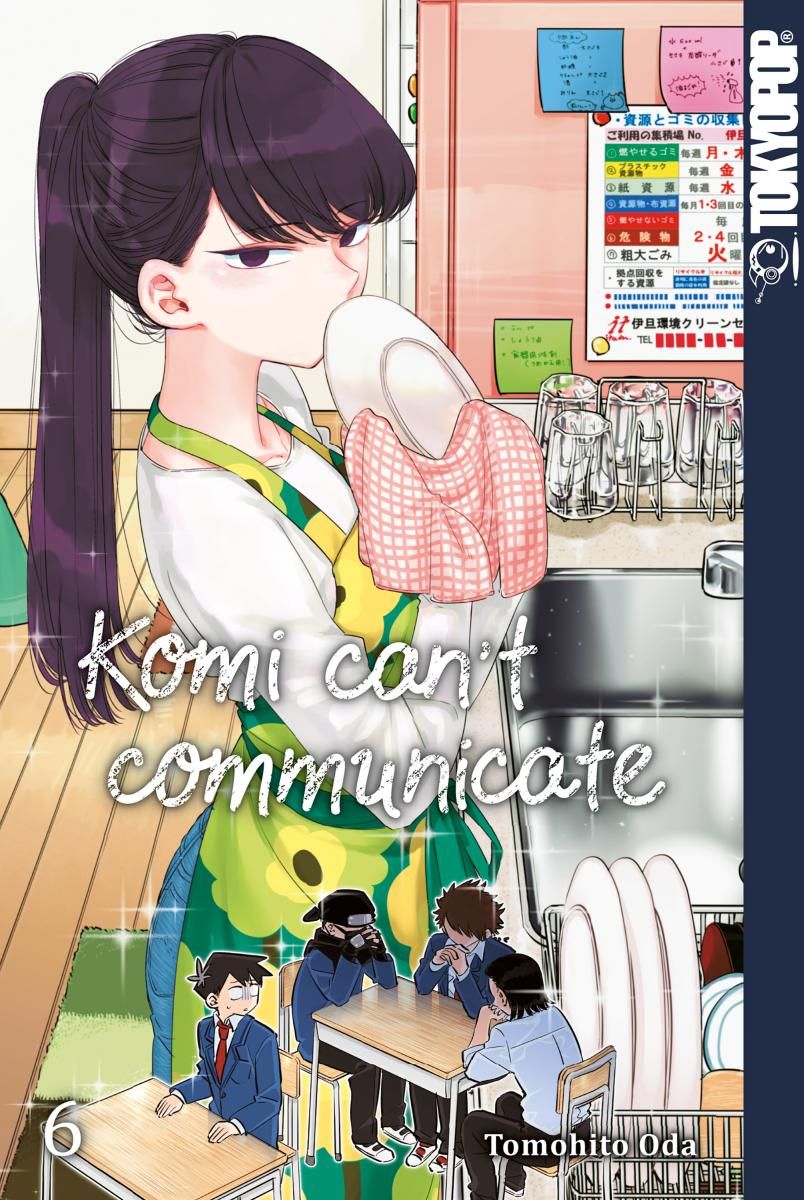 Komi can't communicate 06 Foto №1