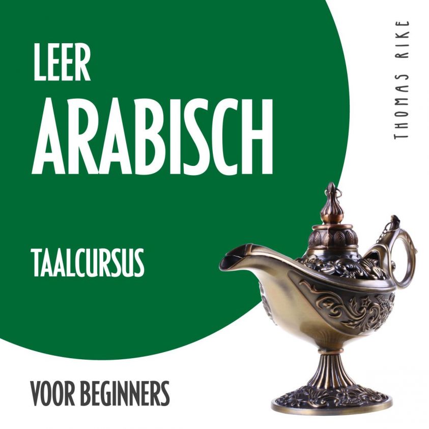 Leer Arabisch (taalcursus voor beginners) photo 2