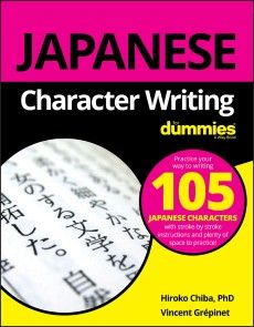 Japanese Character Writing For Dummies photo №1