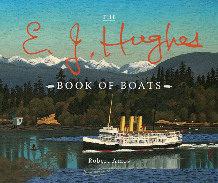 The E. J. Hughes Book of Boats photo №1
