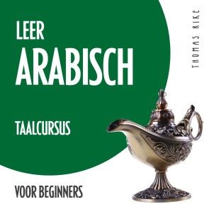 Leer Arabisch (taalcursus voor beginners) photo 1