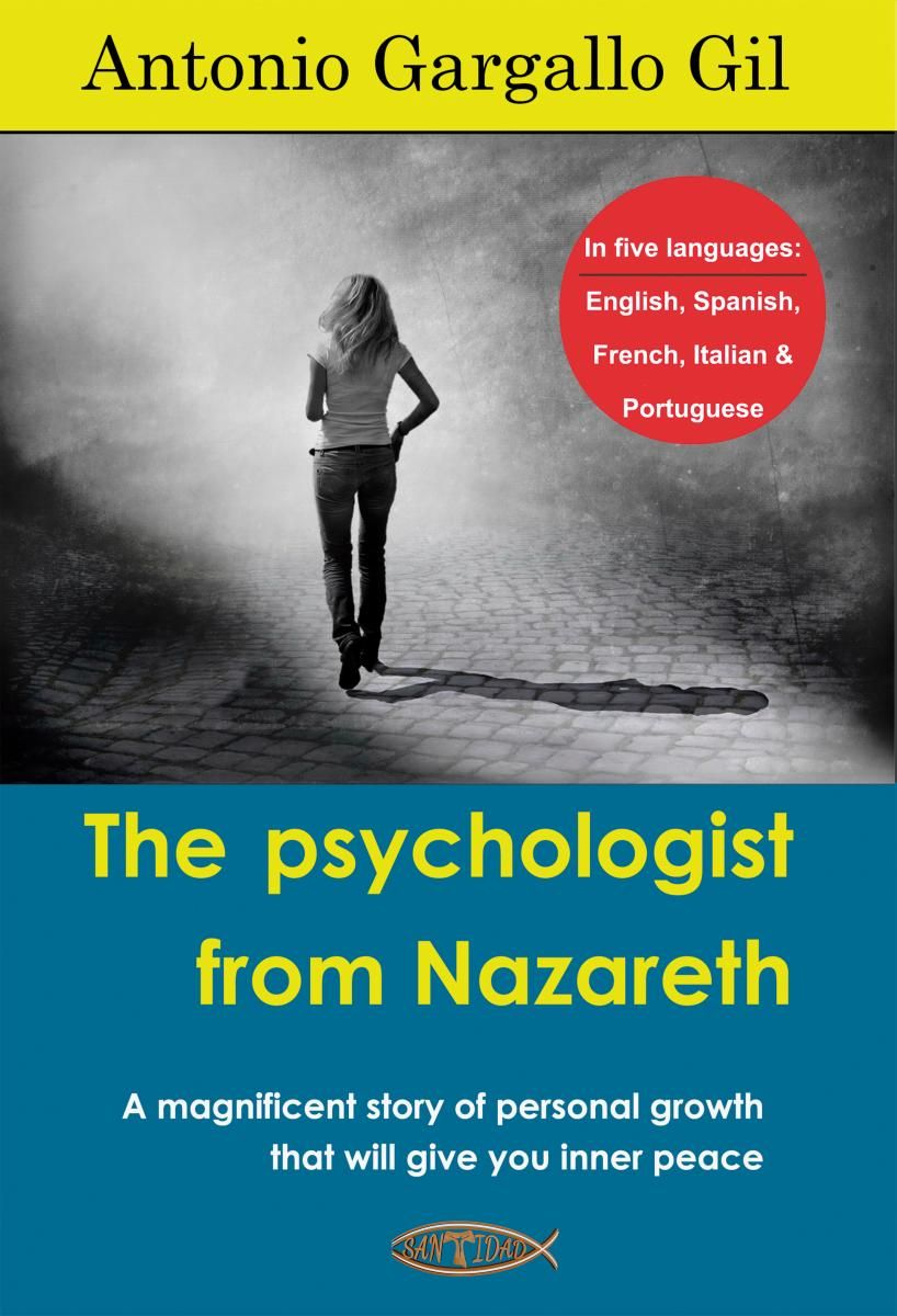 The psychologist from Nazareth photo №1