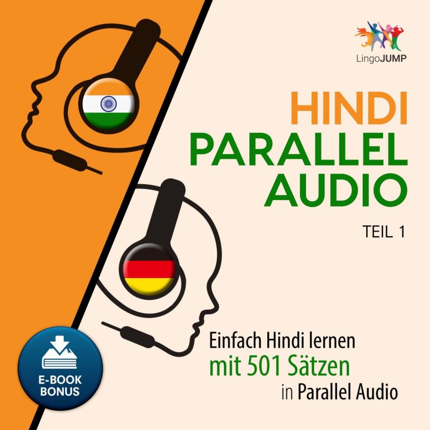 Hindi Parallel Audio - Teil 1 Foto 2