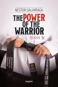 The Power of the Warrior photo №1