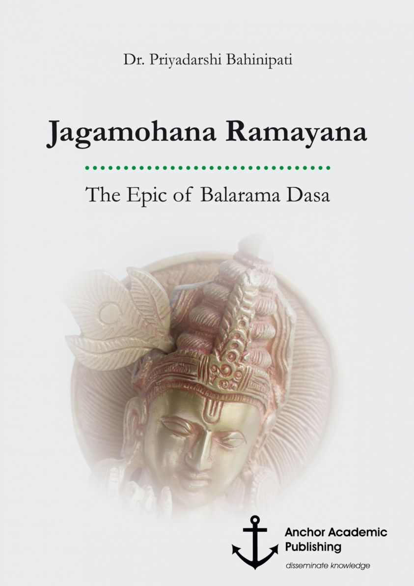 Jagamohana Ramayana. The Epic of Balarama Dasa photo №1