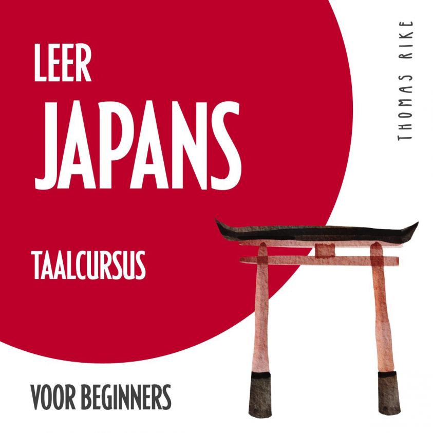 Leer Japans (taalcursus voor beginners) photo 2