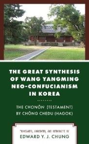 The Great Synthesis of Wang Yangming Neo-Confucianism in Korea photo №1
