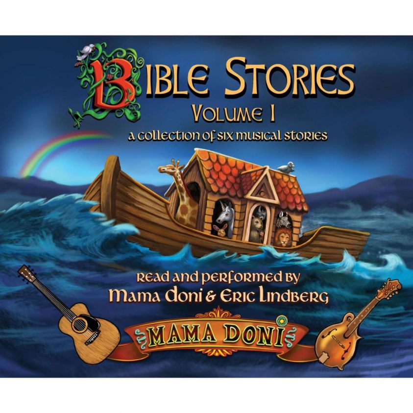 Bible Stories, Vol. 1 (Unabridged) photo 2