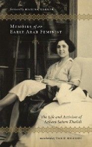 Memoirs of an Early Arab Feminist photo №1