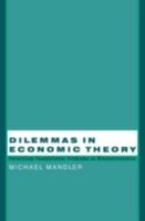 Dilemmas in Economic Theory Foto №1