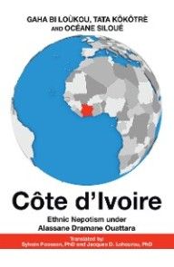 Côte D'Ivoire photo №1