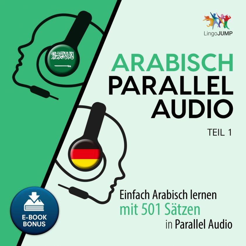 Arabisch Parallel Audio - Teil 1 Foto 2