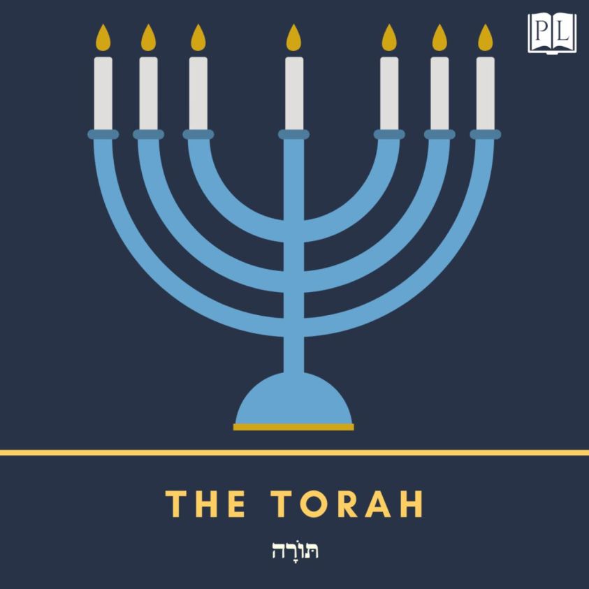 The Torah photo 2