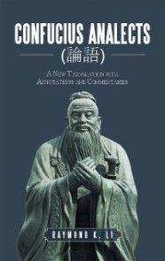 Confucius Analects (論語) photo №1