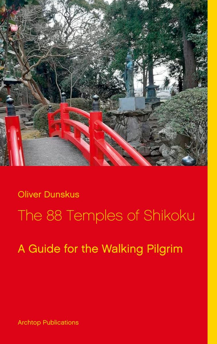 The 88 Temples of Shikoku photo №1