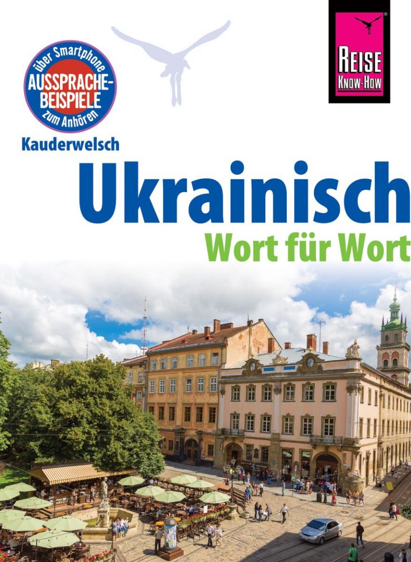 Ukrainisch - Wort für Wort: Kauderwelsch-Sprachführer von Reise Know-How Foto №1